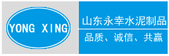 做顶管资料要包括哪些内容？哪里有顶管生产厂家？